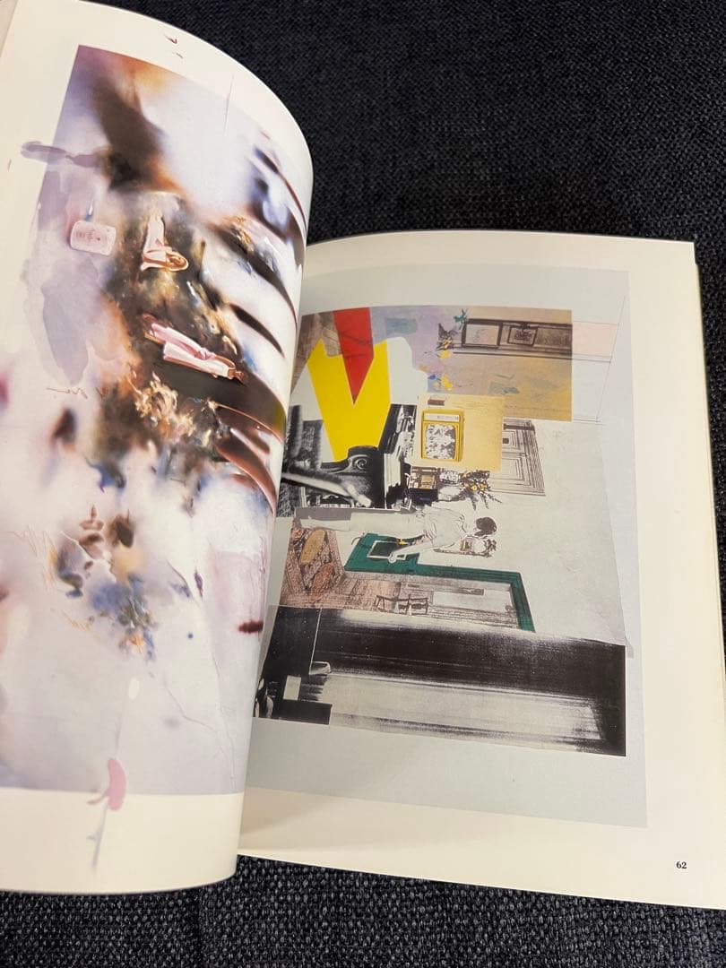 1986年版 版画藝術52号 ハミルトン特集 小本章版画付 希少　アート本