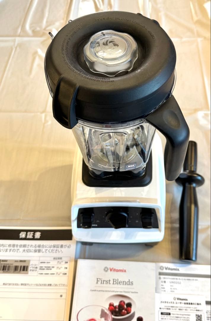 中古美品◾︎Vitamix E320 ホワイト◾︎ VM0202 バイタミックス 白