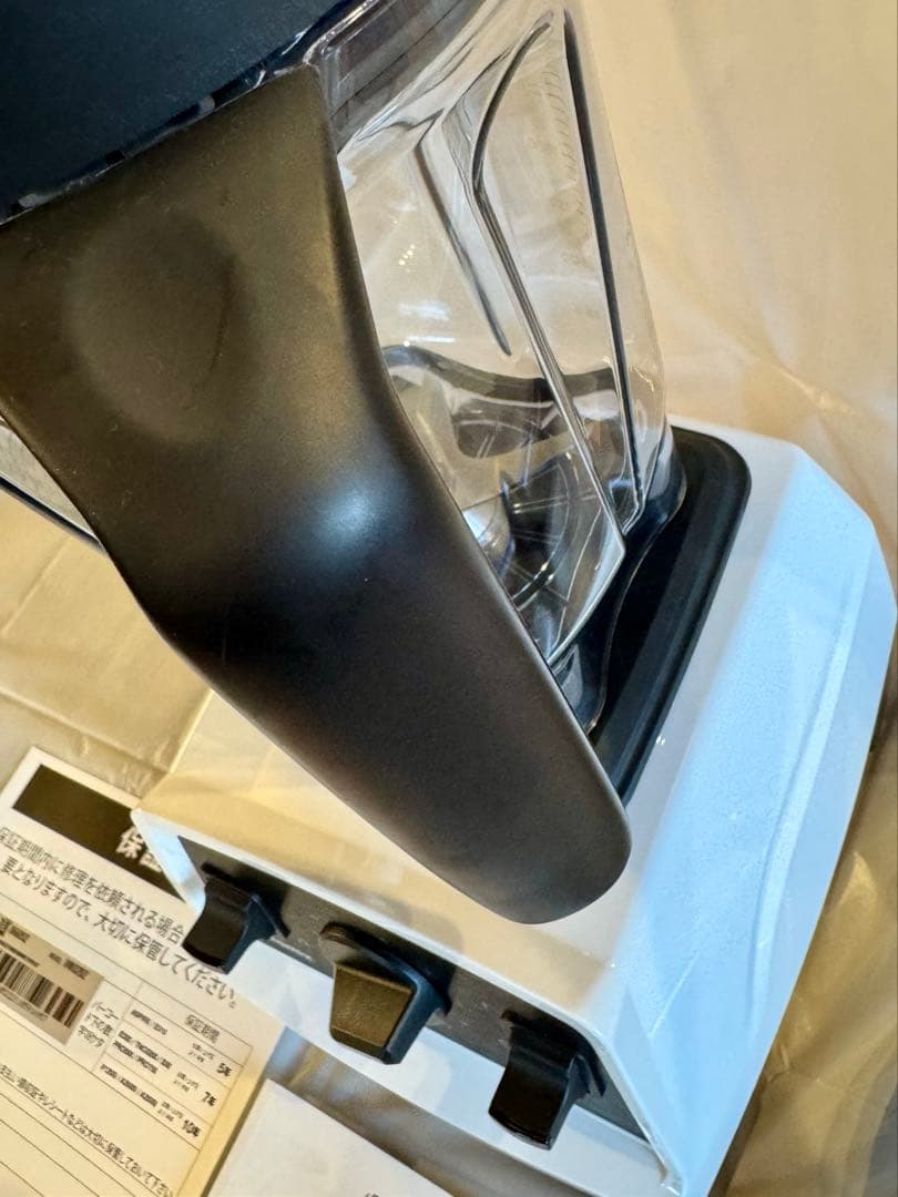 中古美品◾︎Vitamix E320 ホワイト◾︎ VM0202 バイタミックス 白