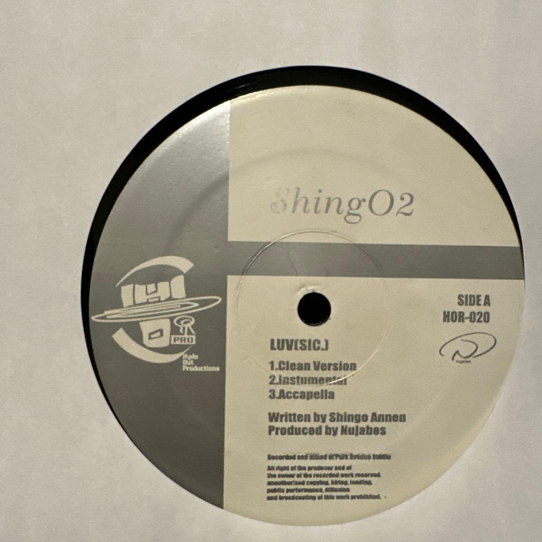 邦楽 Luv(sic.) / Shingo 2