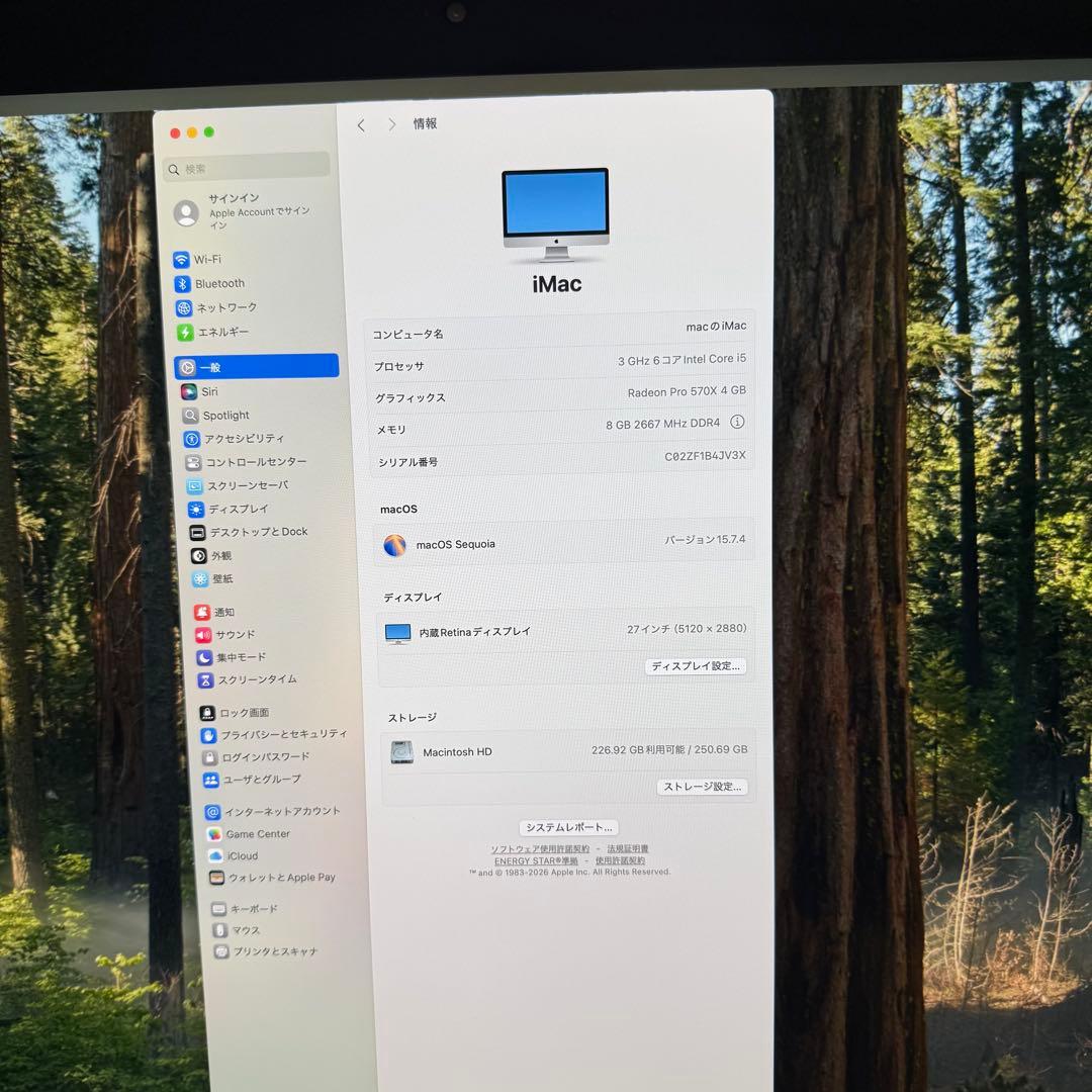b*y様 【良品】iMac 5K 27インチ 2019 / i5 / 8GB/2