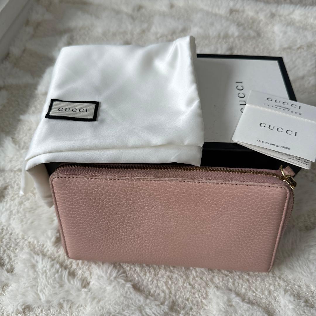 GUCCI長財布