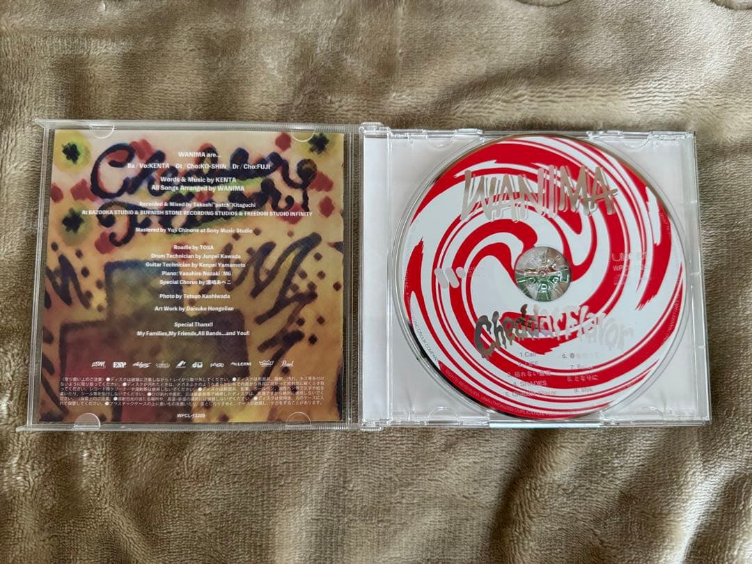 WANIMAシングルCDまとめ売り