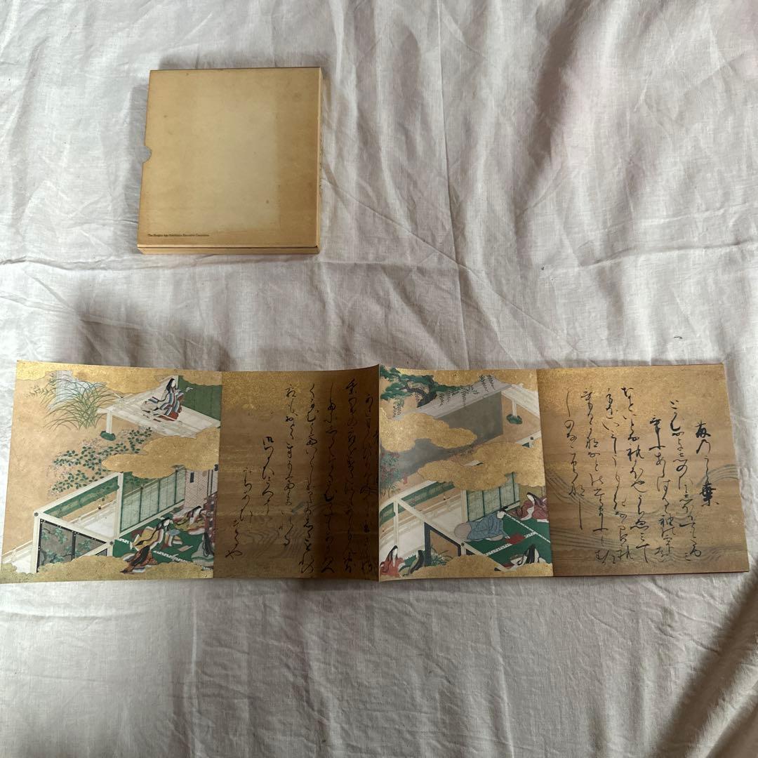 源氏物語　洋書　Eiji Mitsunori Tale of Genji