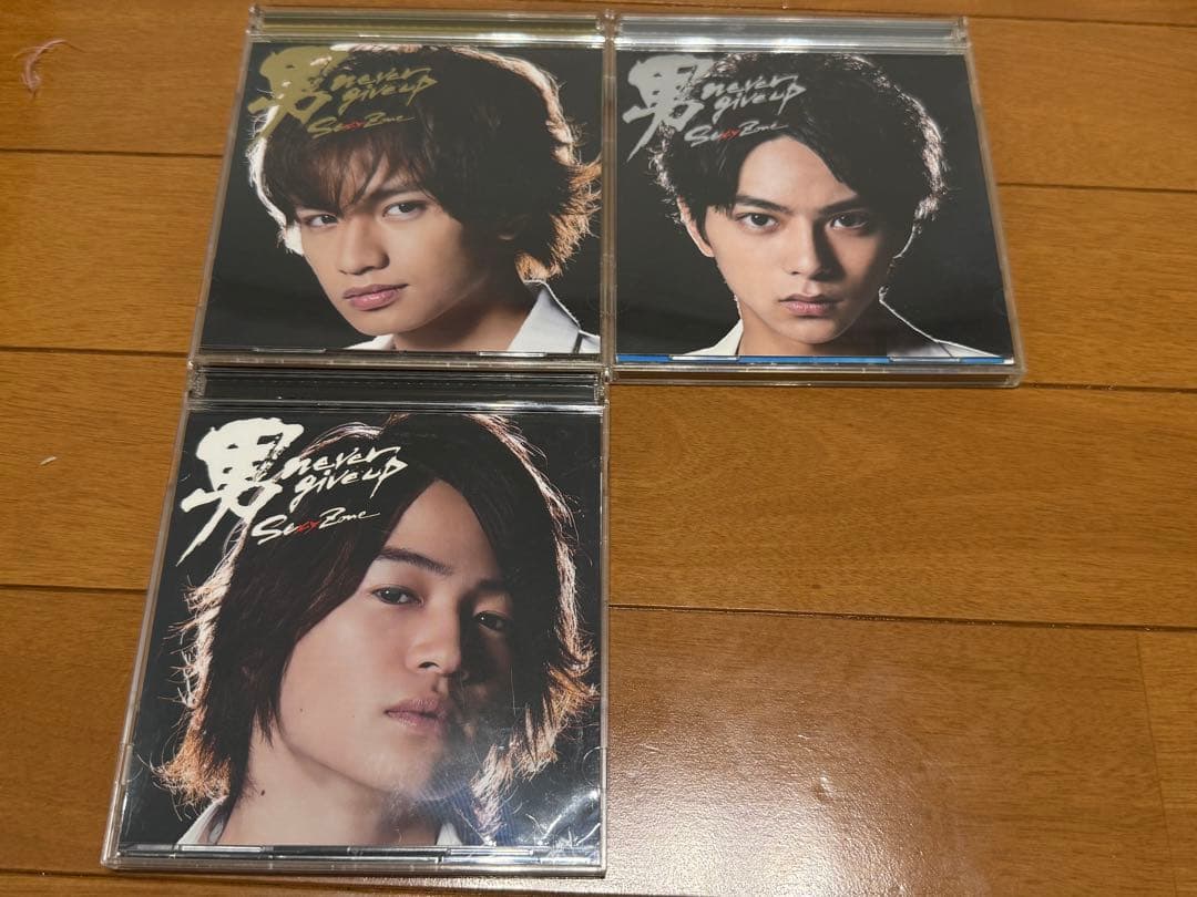 Sexy Zone CD&アルバムセット 90枚(パート①)