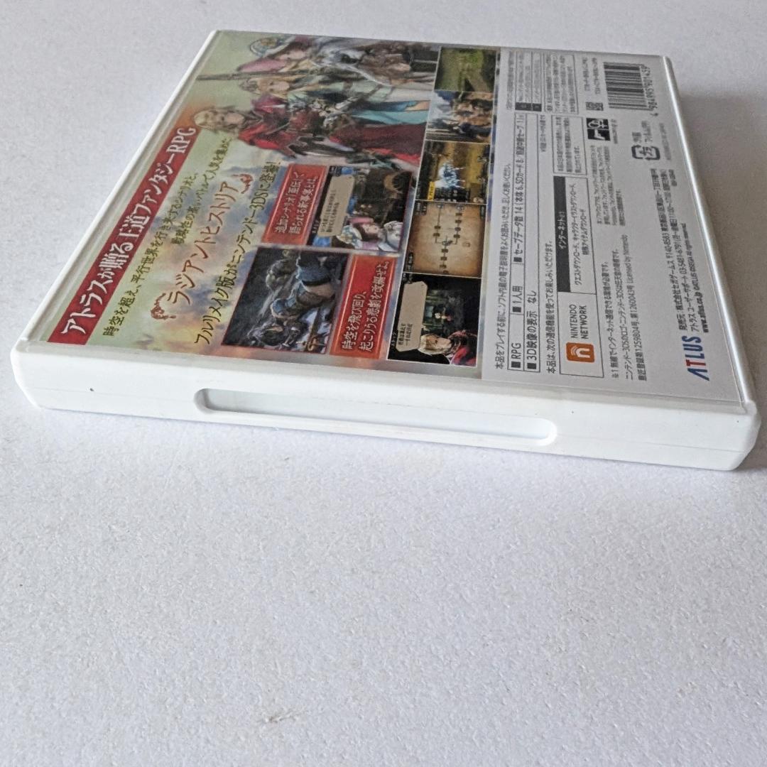 ニンテンドー3DS ラジアントヒストリア パーフェクトクロノロジー　3DS