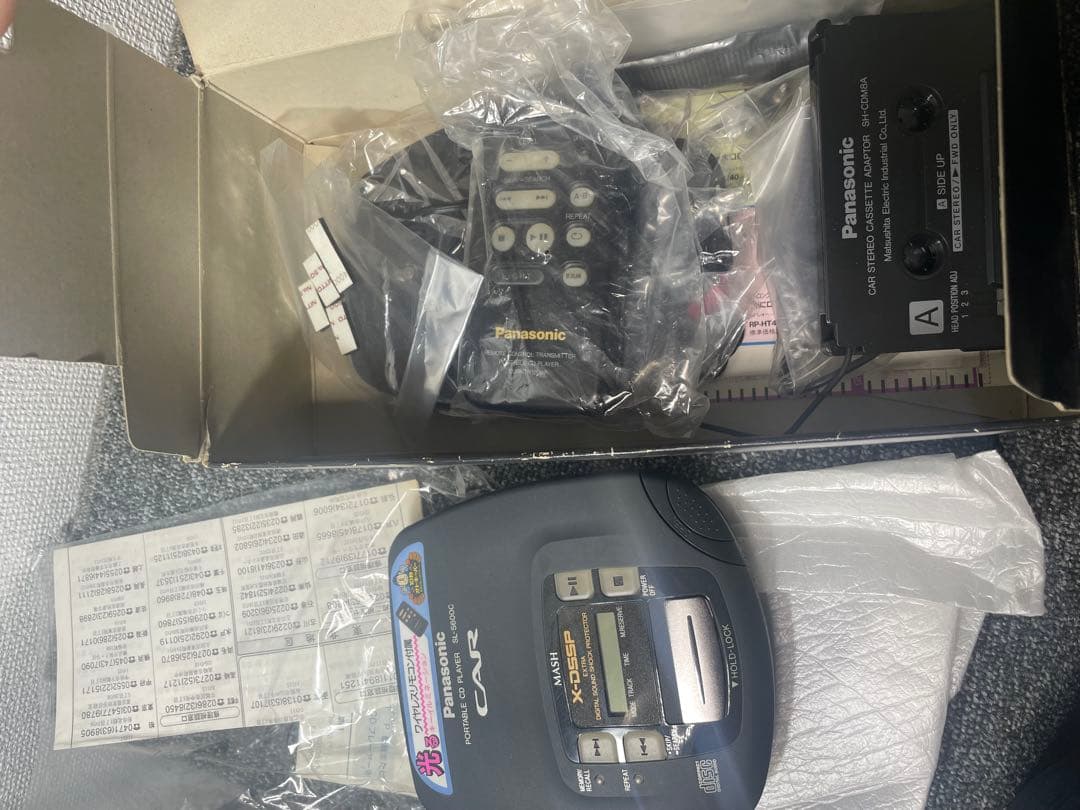 ポータブルプレーヤー Panasonic PORTABLE CD PLAYER SL-S600C-K