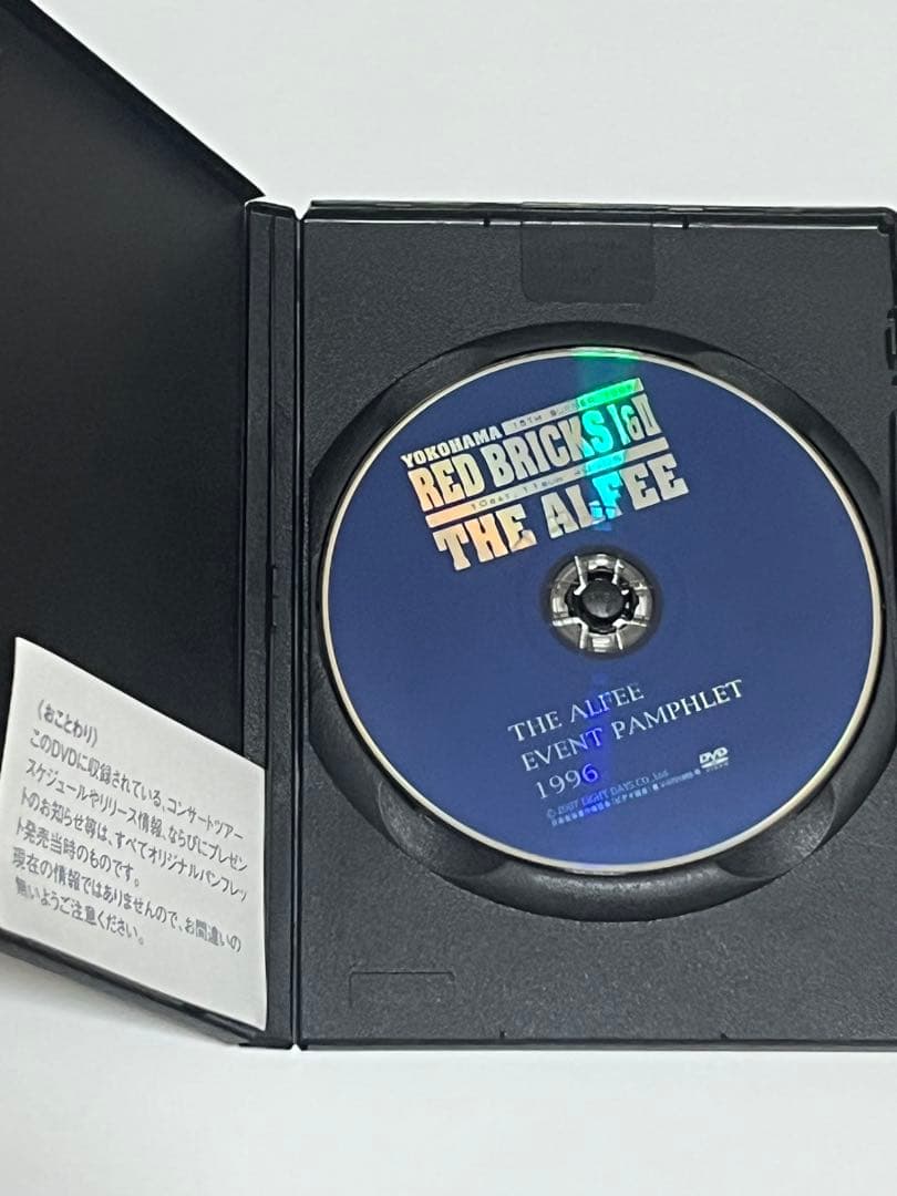 ミュージック THE ALFEE EVENT PAMPHLET 1996 DVD