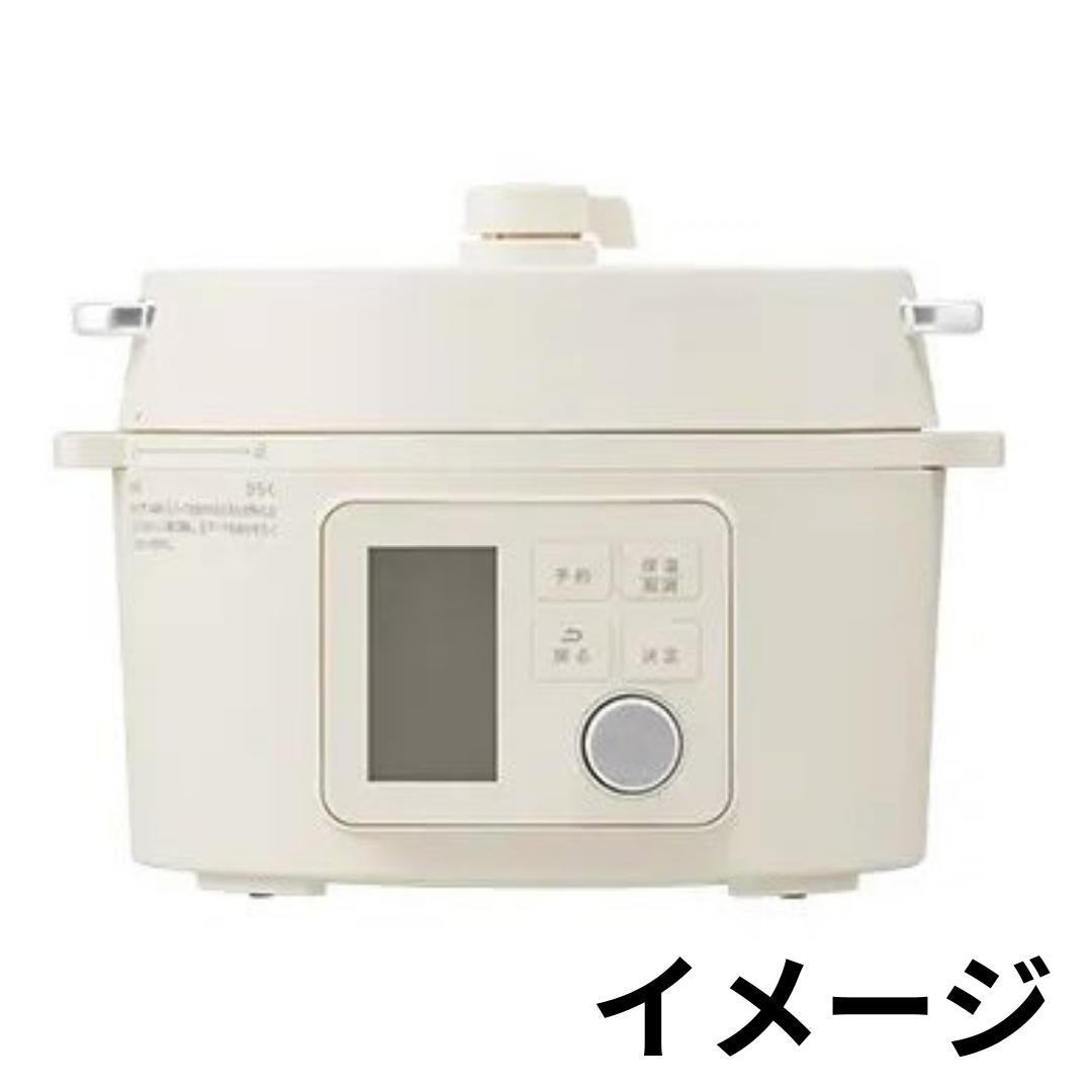 【未使用✨送料無料】アイリスオーヤマ 3.0L 電気圧力鍋 自動メニュー108種