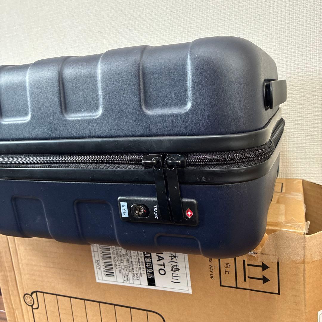 M*︎様 無印良品 キャリーケース 20L ネイビー