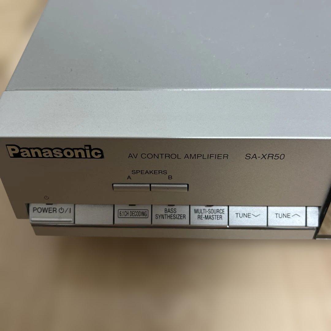 【動作品】パナソニック デジタルAVコントロールアンプ SA-XR50