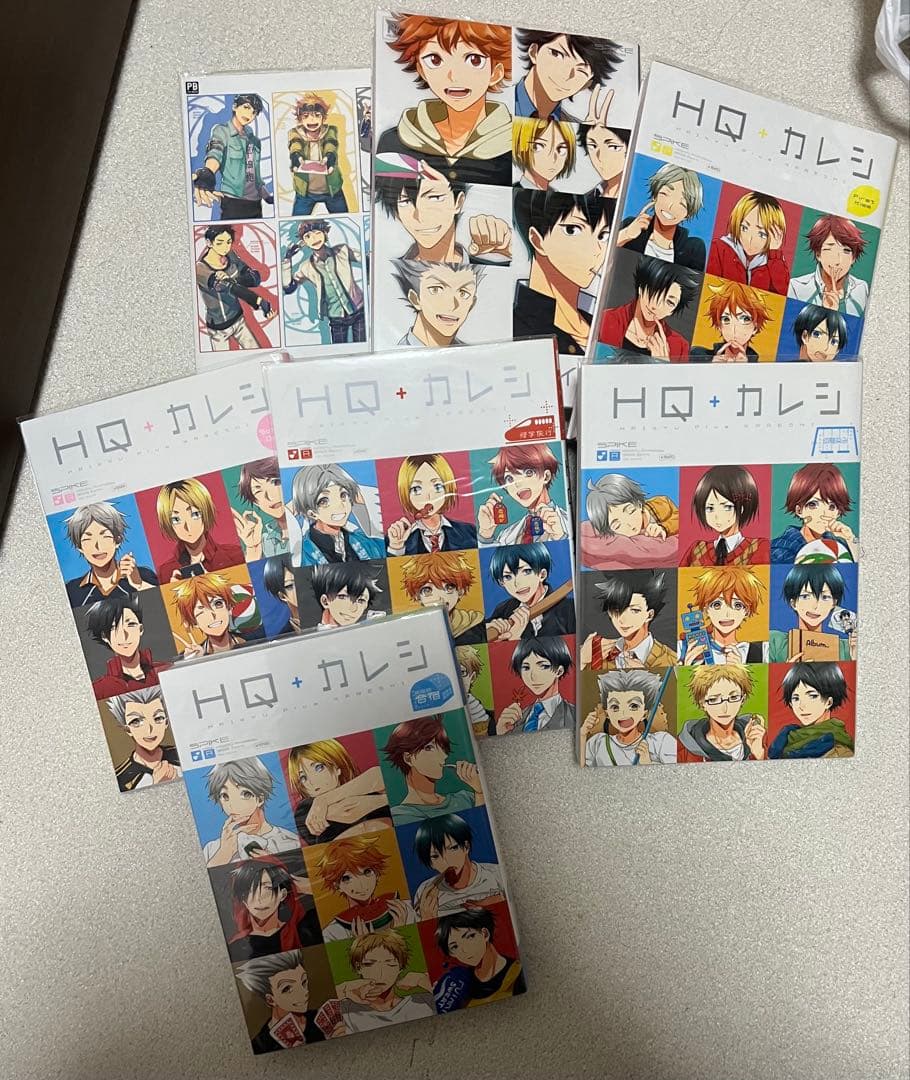 カレシシリーズ 10巻セット