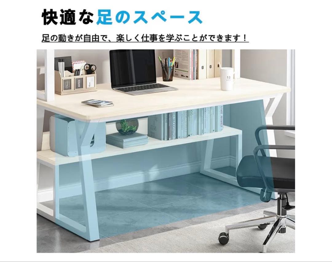 Bideseen ホワイトメープル パソコンデスク