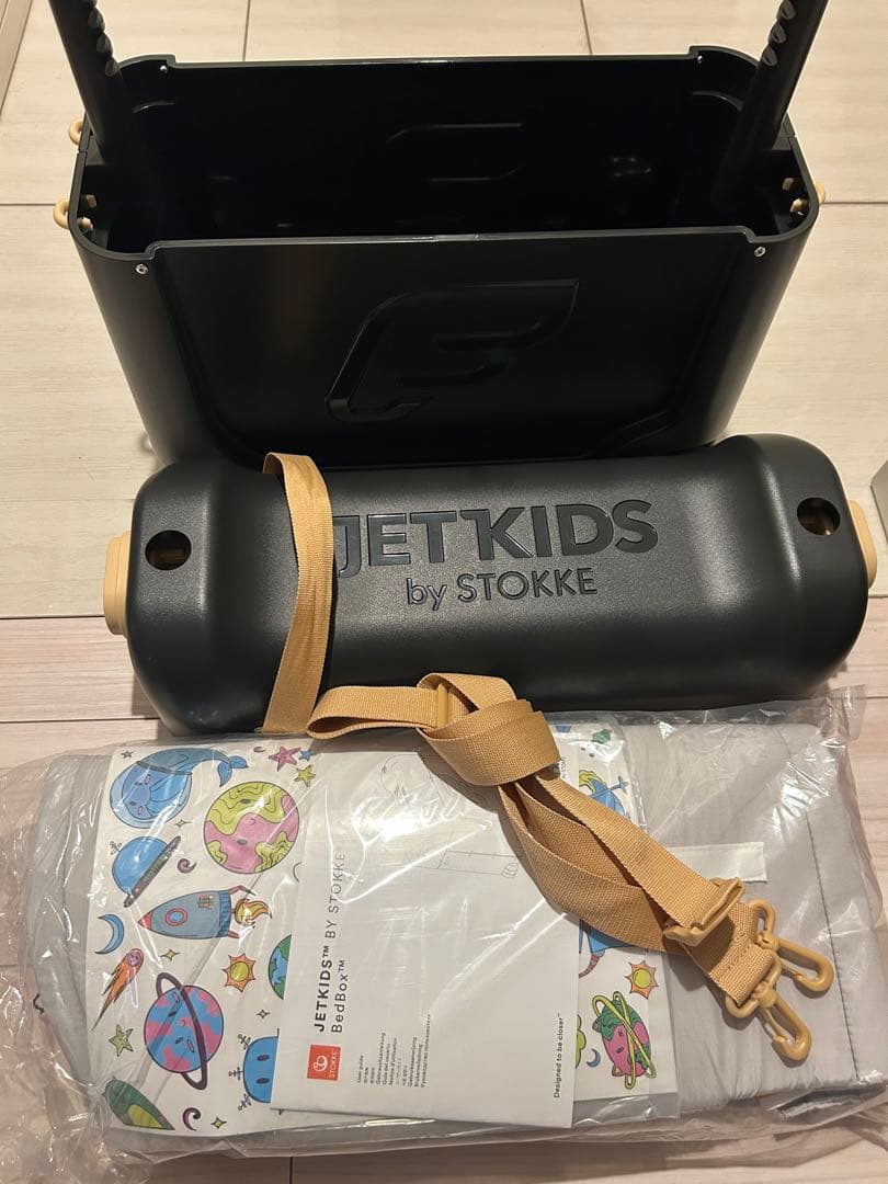 【美品】ストッケ　ジェットキッズバイストッケ　子供用キャリーケース