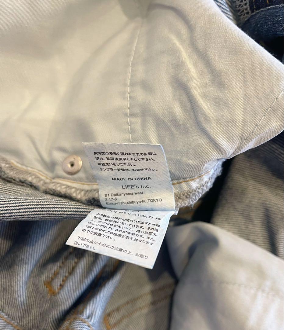 即購入可能 TODAYFUL Cary's Denim
