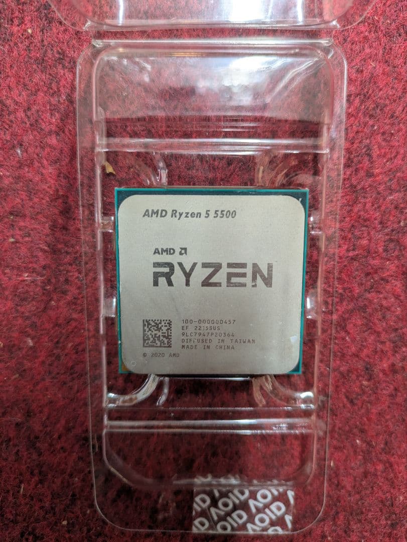 CPU AMD Ryzen 5 5500 AM4 CPU