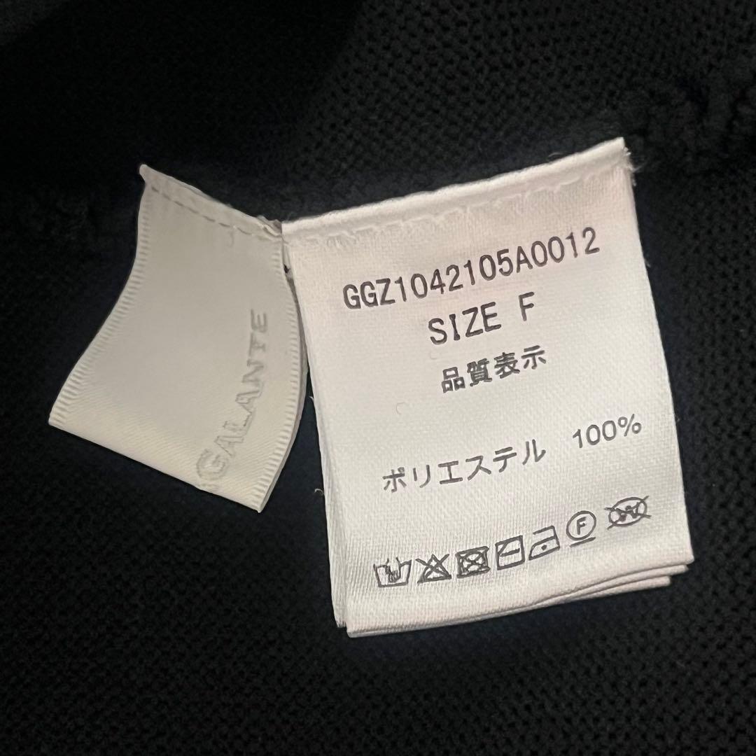 ガリャルダガランテ　ペプラム2WAYカーディガン　ブラック　長袖　黒　カットソー