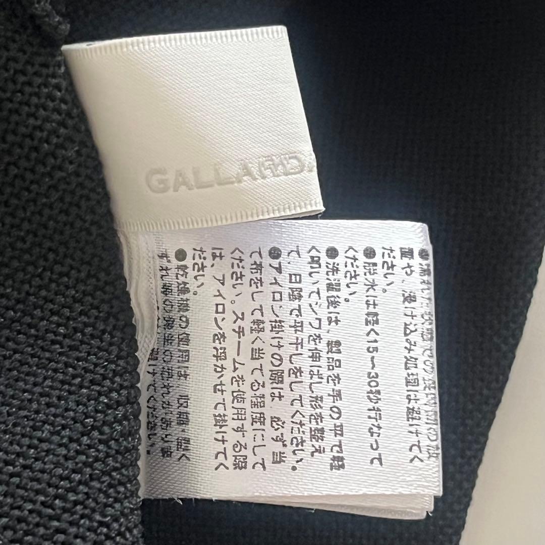 ガリャルダガランテ　ペプラム2WAYカーディガン　ブラック　長袖　黒　カットソー