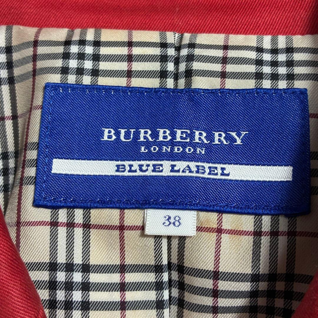 美品✨Burberry Blue Label トレンチコート ベルト レッド
