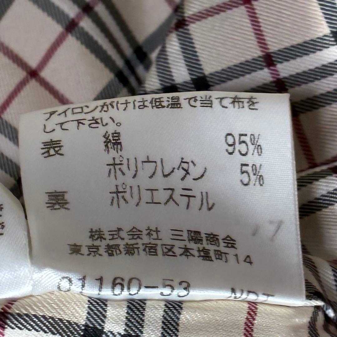 美品✨Burberry Blue Label トレンチコート ベルト レッド