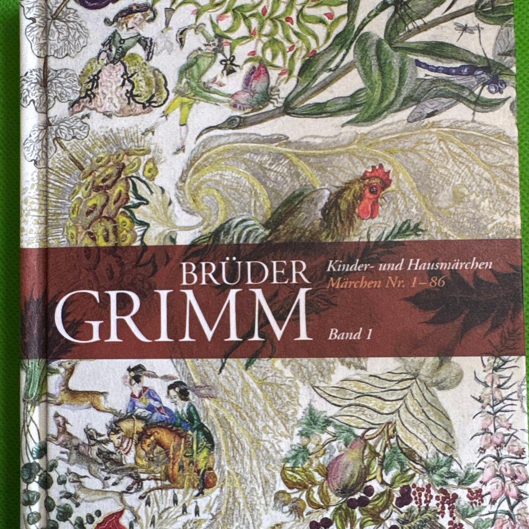 ドイツ語版 グリム童話集【BRÜDER GRIMM】全3巻 ハードカバー