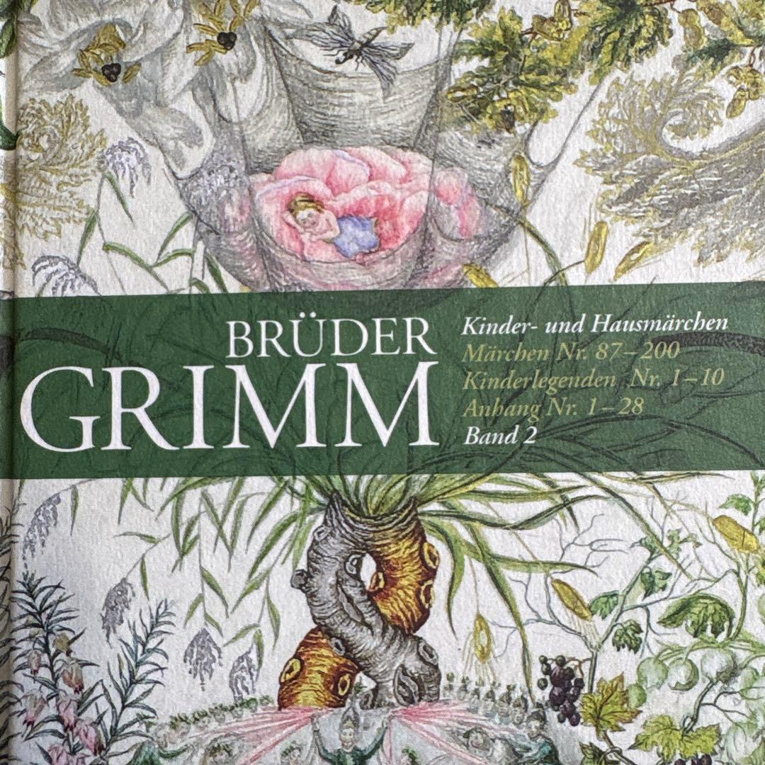ドイツ語版 グリム童話集【BRÜDER GRIMM】全3巻 ハードカバー