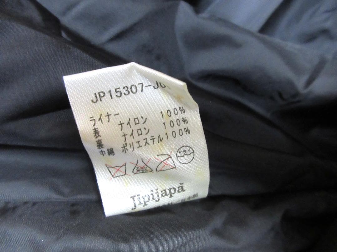 Jipijapa ヒピハパ　着脱ライナー　丸襟　トグル　ジャケット
