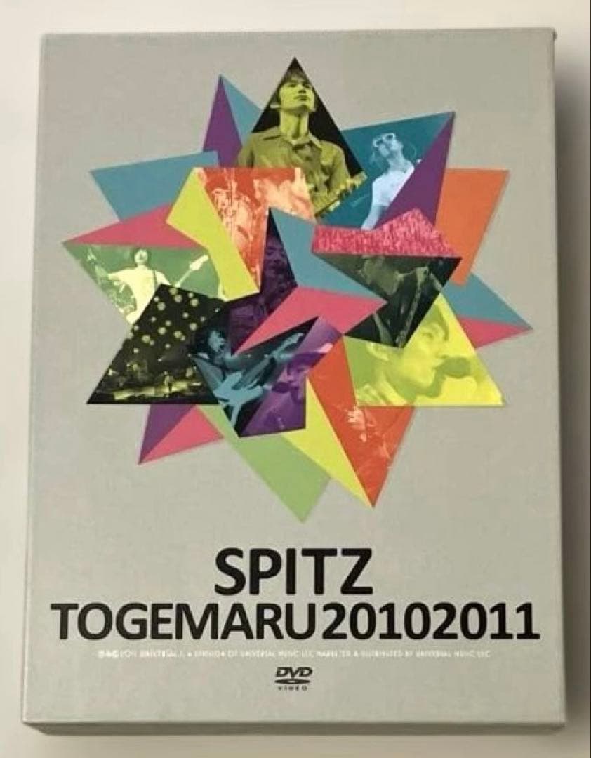 2DVD+2CD スピッツ SPITZ とげまる 20102011 初回限定版