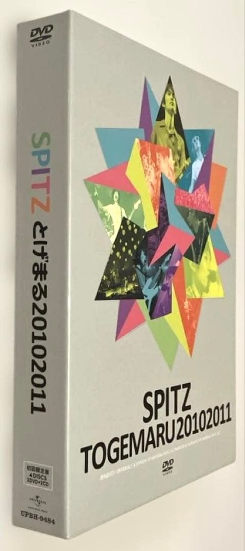 2DVD+2CD スピッツ SPITZ とげまる 20102011 初回限定版