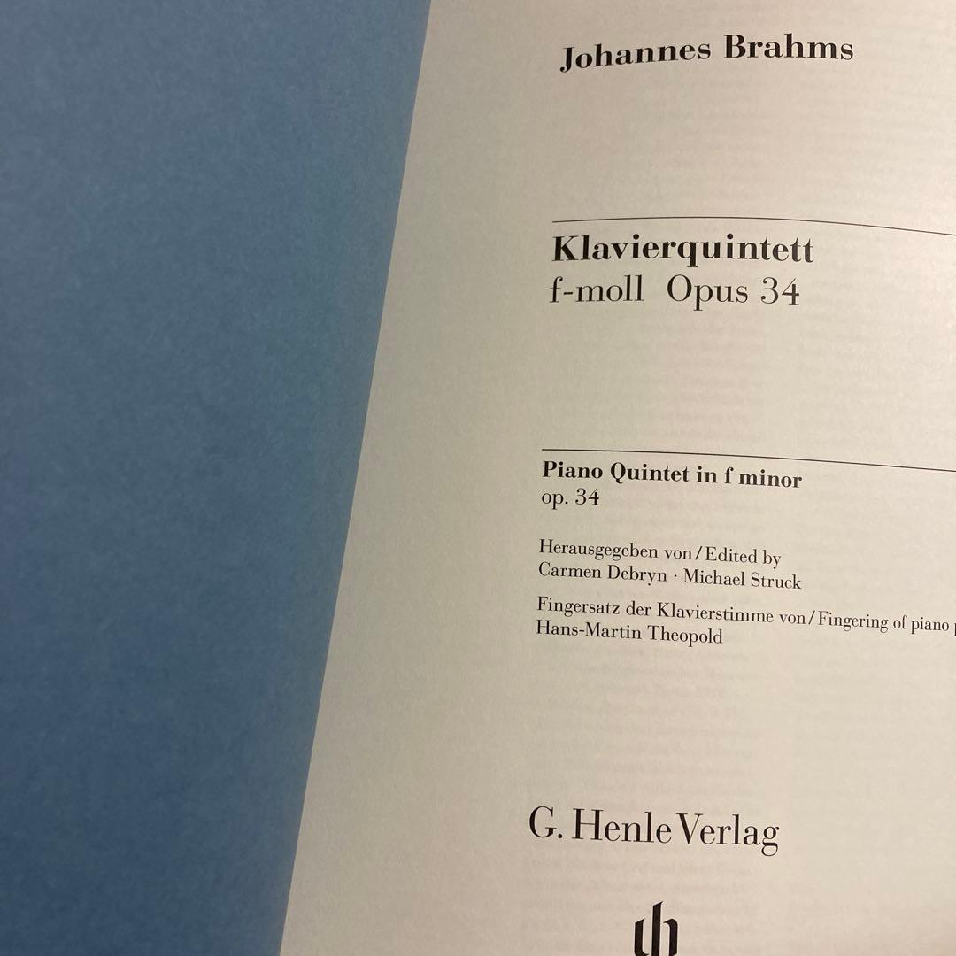 BRAHMS/ ピアノ五重奏曲 f mool Op.34 HENLE原典版