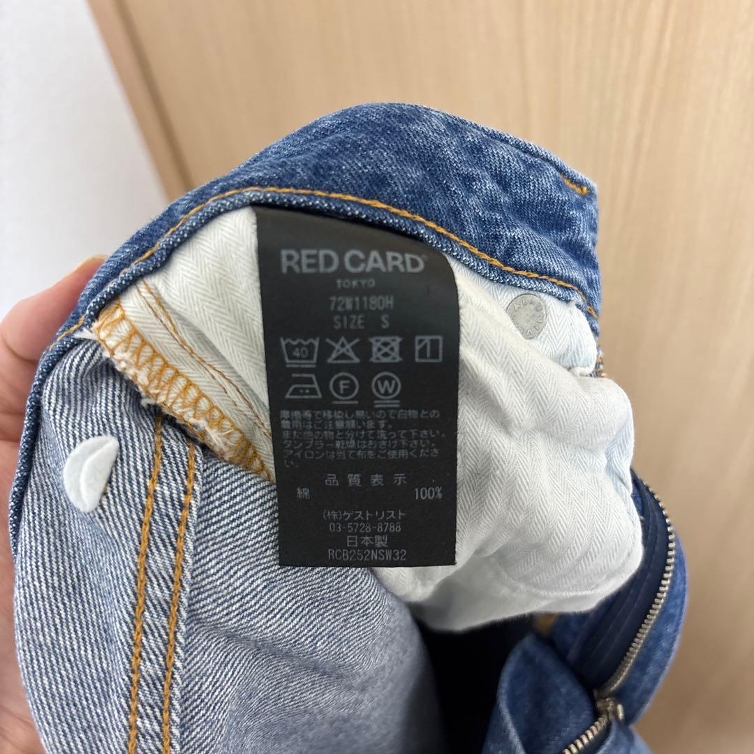 OHGA ×RED CARD コラボデニム　インディゴカラー　Sサイズ