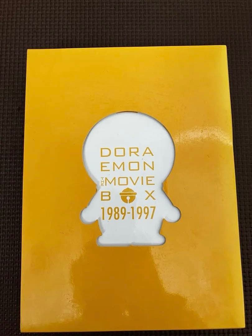 ⭐︎セット販売⭐︎ドラえもん誕生100年前映画ボックス 1980-1997