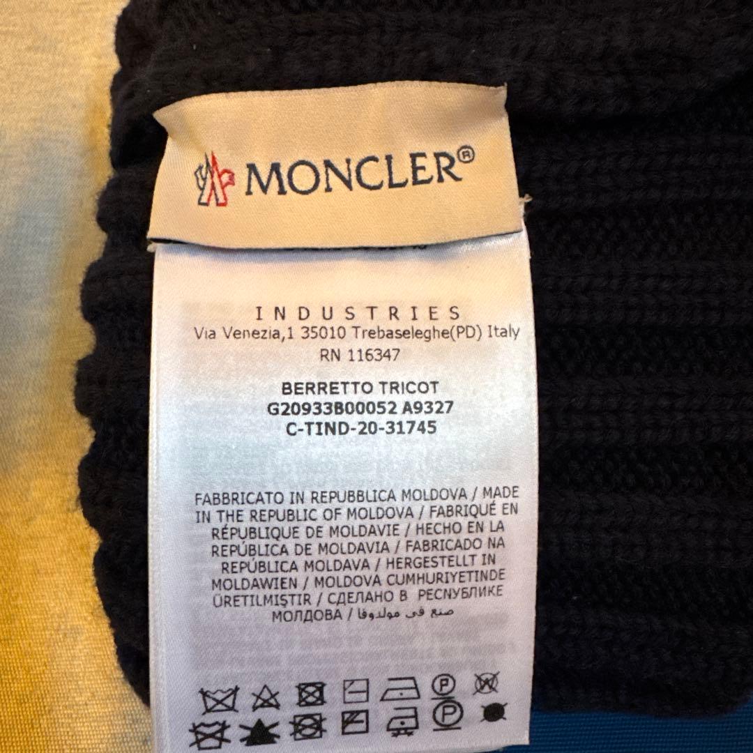 MONCLER ニット帽 ビーニー ネイビー BERRETTO リペア有り