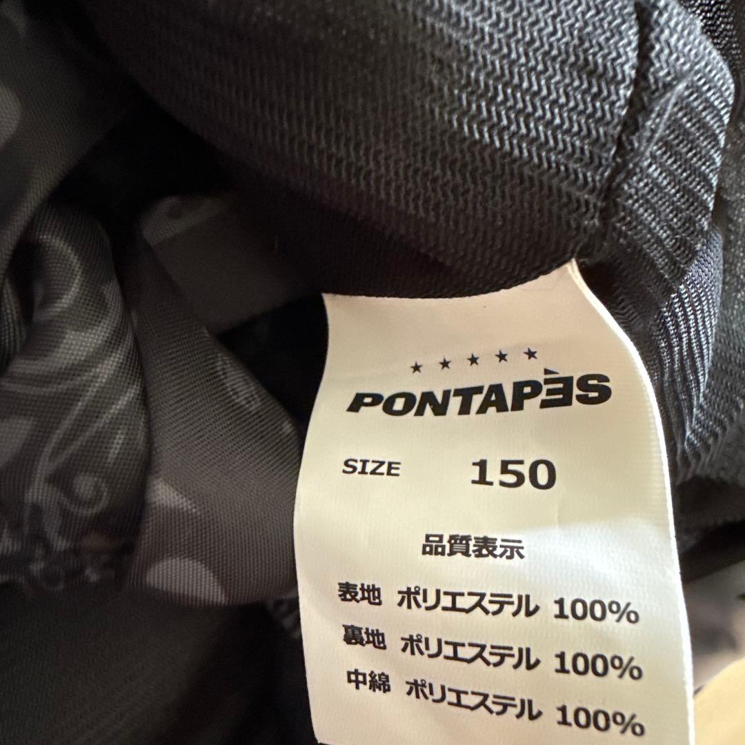 PONTAPES スキーウェア スノボウェア 上下セット 150cm