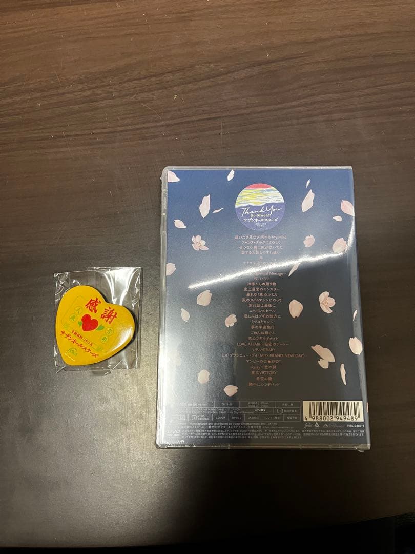 【けいちゃん様】「THANK YOU SO MUCH!!」通常盤DVD