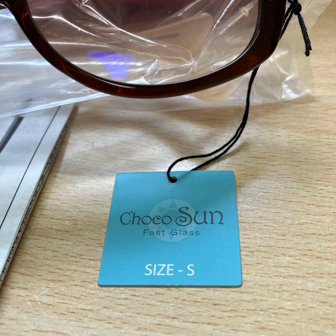 新品未使用　ちょこサンChoco Sun サングラス サイズS