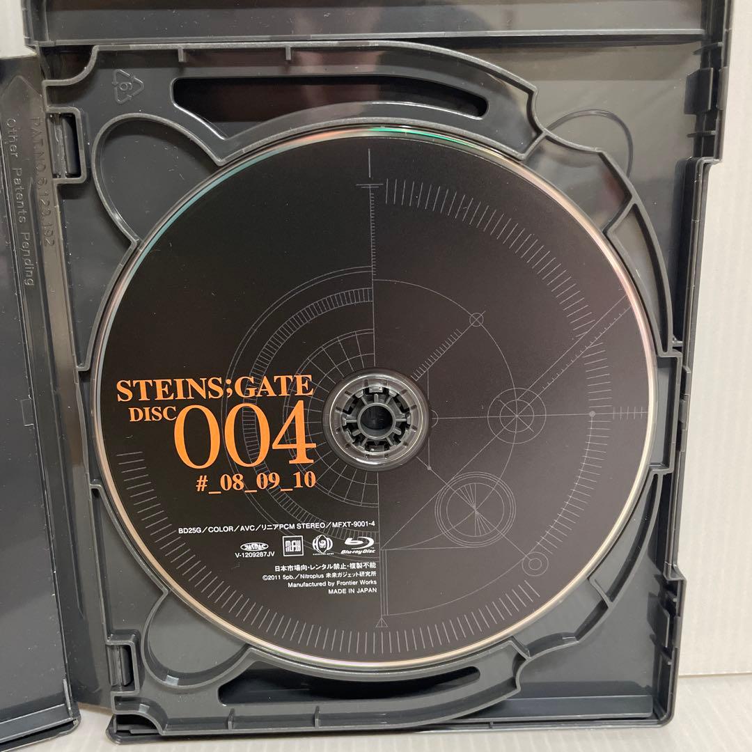 STEINS;GATE Blu-ray BOX〈9枚組〉シュタインズゲート