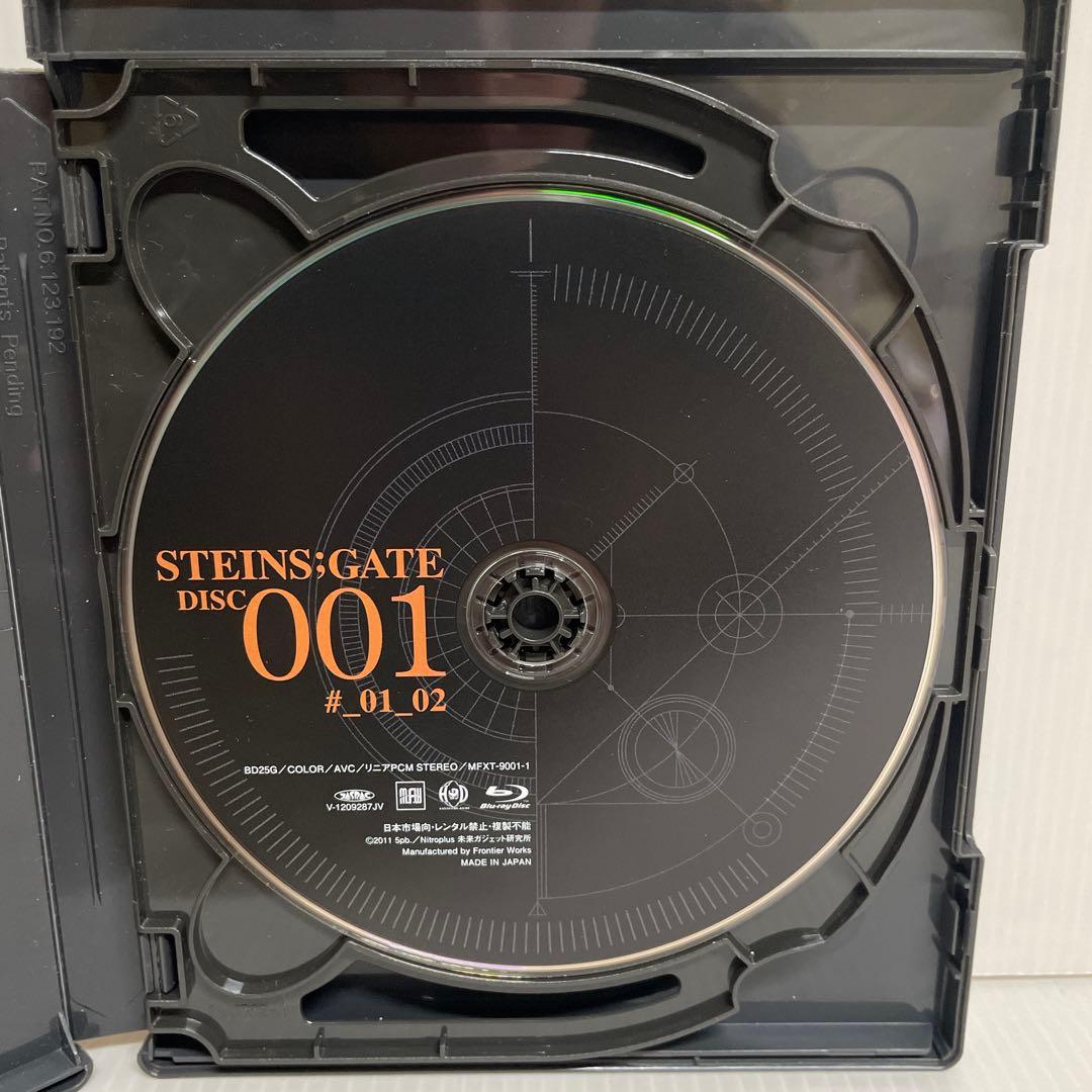 STEINS;GATE Blu-ray BOX〈9枚組〉シュタインズゲート