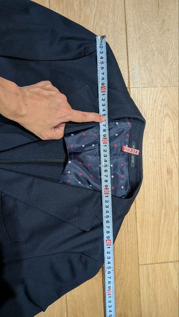 MACKINTOSH PHILOSOPHY トロッタージャケット