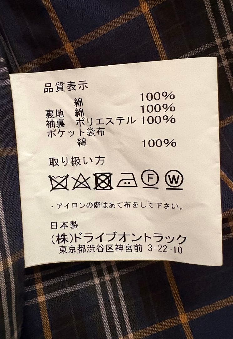 美品 A VONTADE ハリントンジャケット サイズM ネイビー