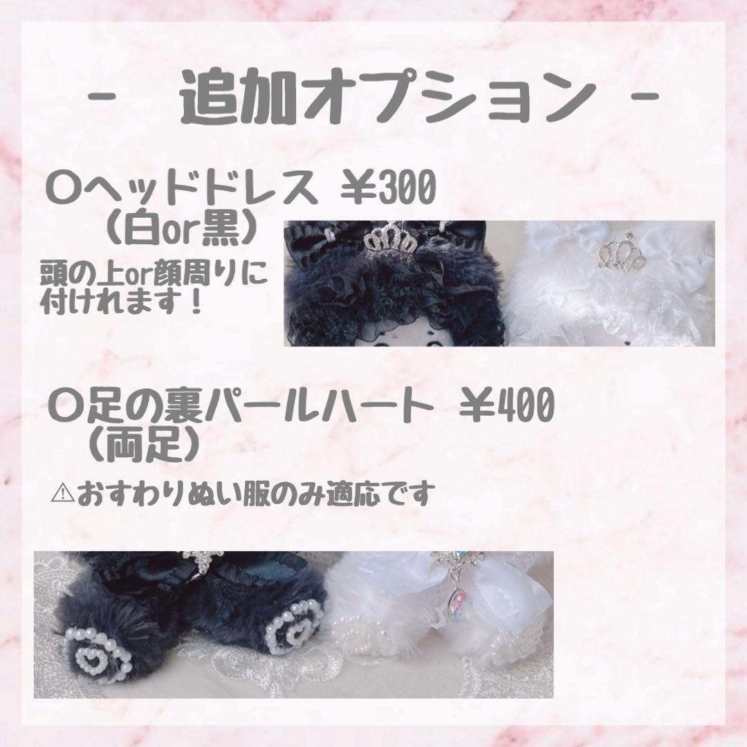 もり♡