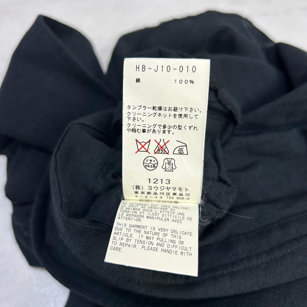 12ss ヨウジヤマモト プールオム 袴期 変形 綿 テーラードジャケット 2黒