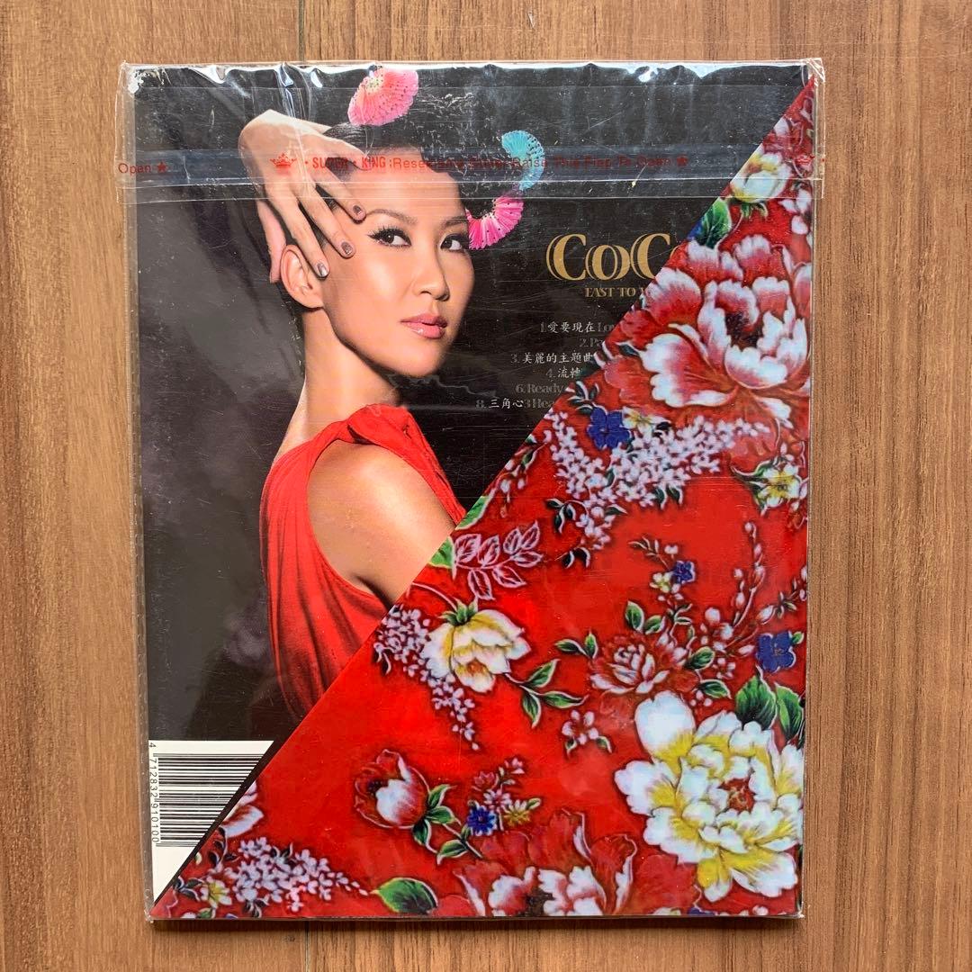 Coco的東西 李玟 Coco Lee ココ・リー 未開封 Malaysia盤