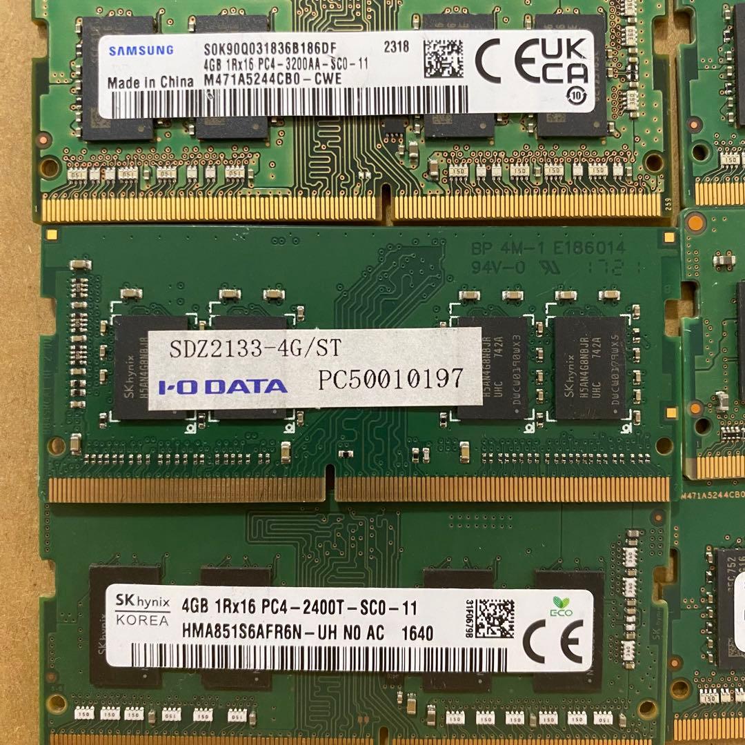m*o様 ノートパソコン用メモリ DDR4 4GB 6枚セット