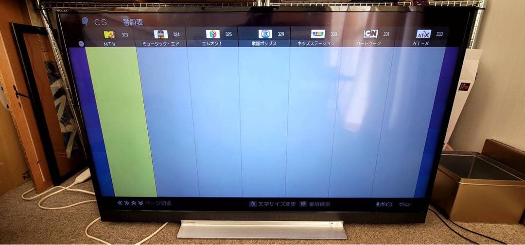 ポ*マ様 【美品】TOSHIBA REGZA 49Z720X 液晶テレビ本体