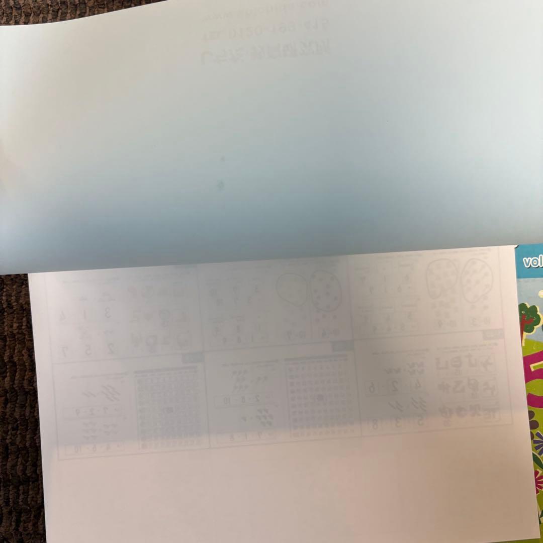 【未記入】七田式 プリントC ちえ もじ かず vol.1〜10 セット