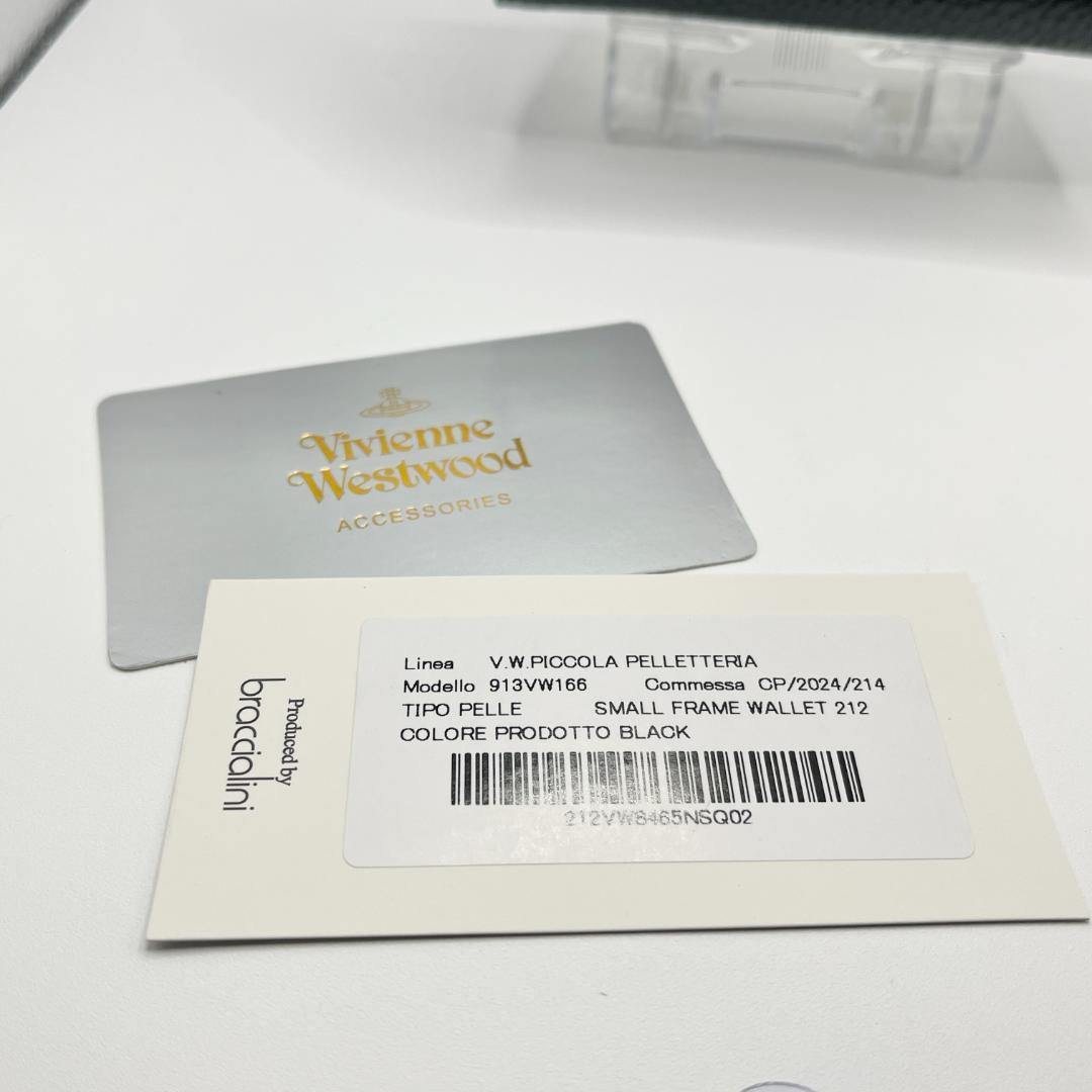 Vivienne Westwood 未使用 人気 がま口 黒 折財布 シンプル