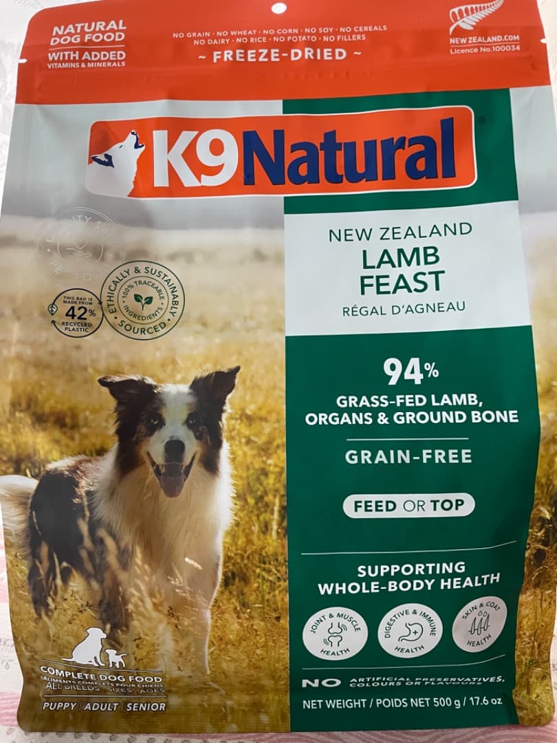 K9 Natural ラム フィースト 500g　賞味期限: 2027年2/24