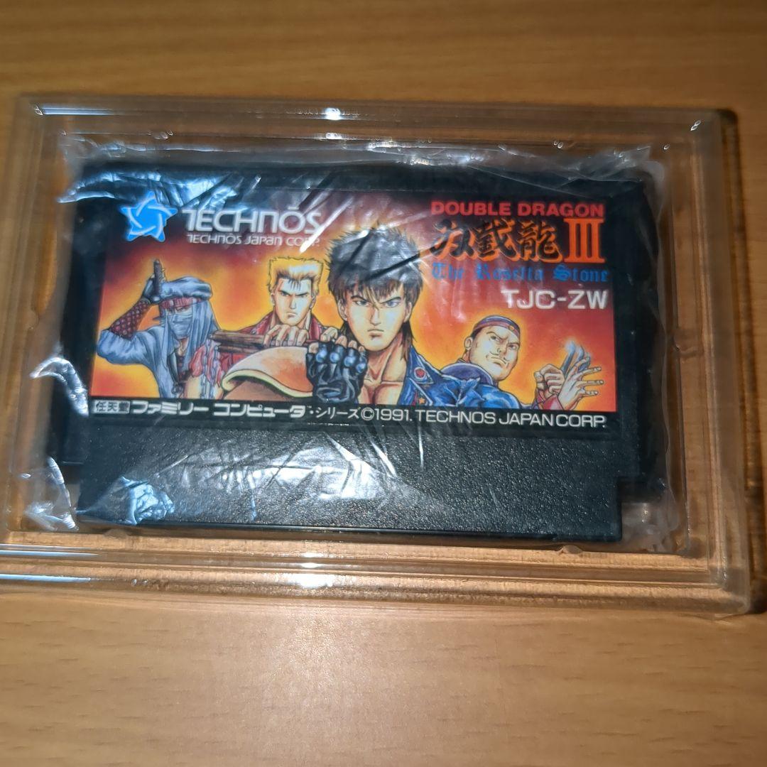 【完品】ファミコンソフト　ダブルドラゴン3 　箱・説明書・アンケートハガキ付