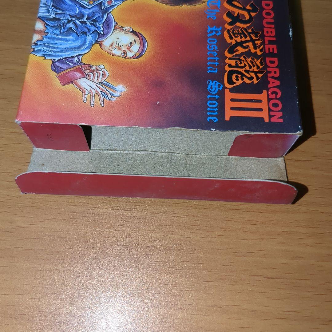 【完品】ファミコンソフト　ダブルドラゴン3 　箱・説明書・アンケートハガキ付